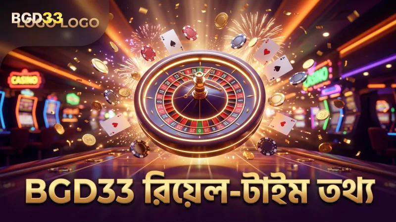 BGD33 রিয়েল-টাইম গ্রাফ স্পেসম্যানের সঠিক তথ্য দেয়